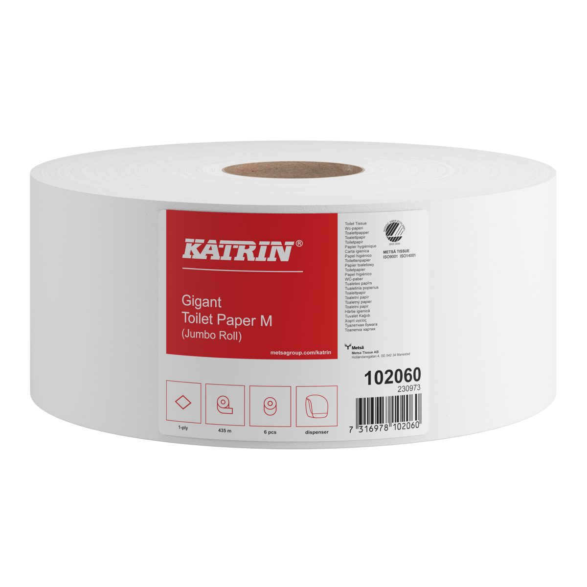 Katrin Gigant M Toalettpapper 1-lagers - Bild 2