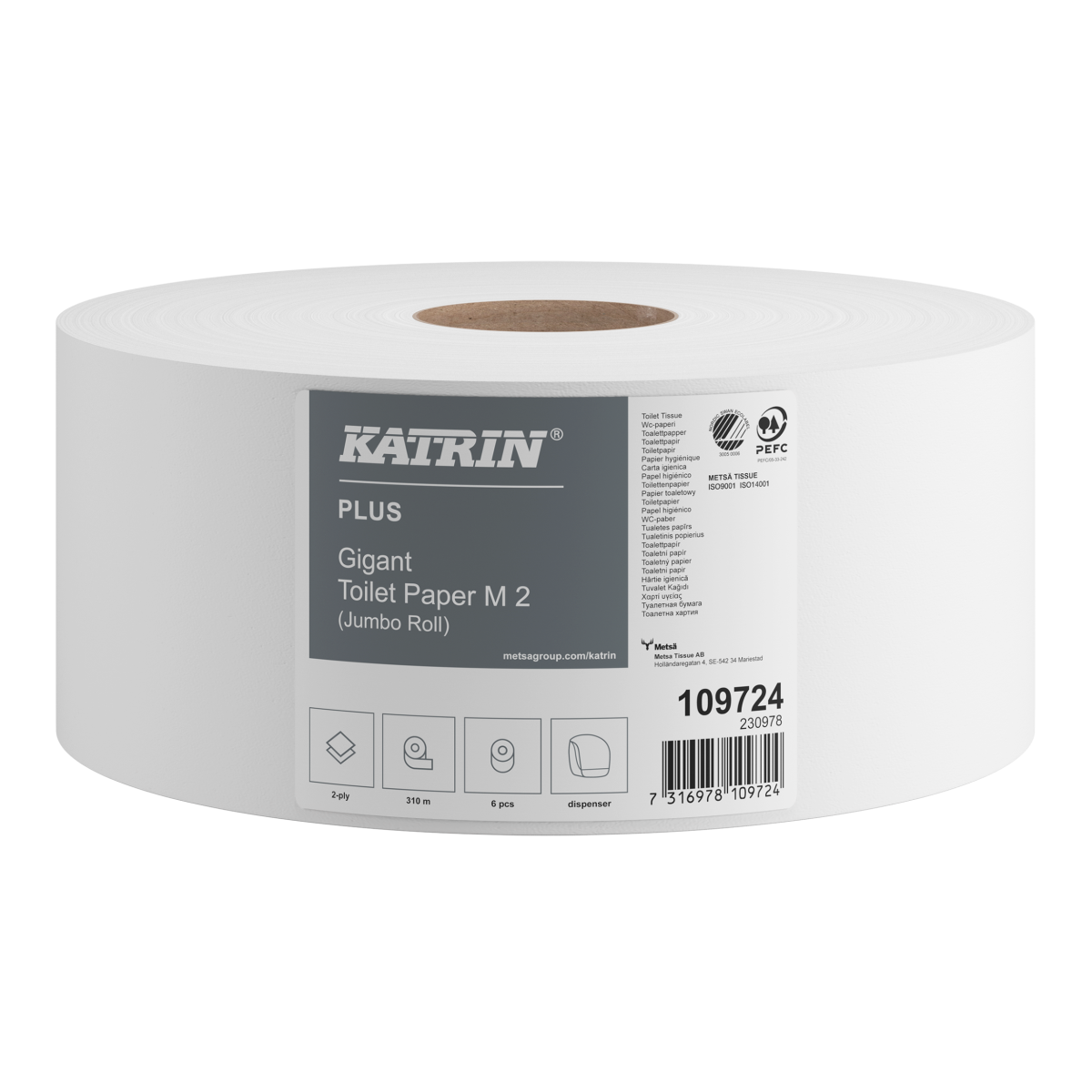 Katrin Plus Gigant M Toalettpapper 2-Lagers - Bild 2